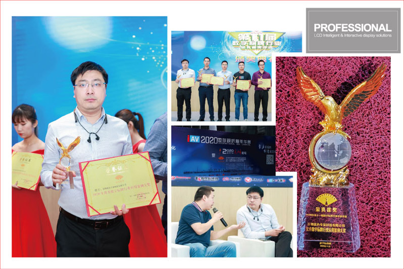 1607071582585236.jpg 9.jpg