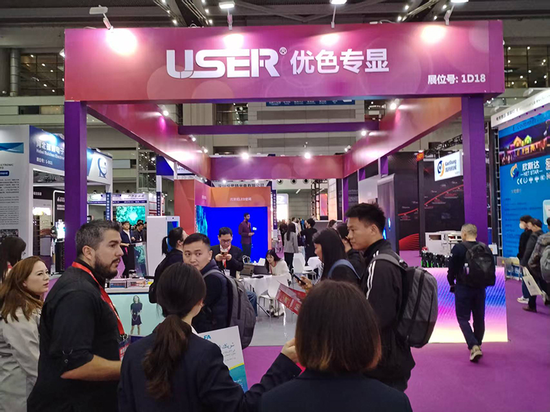 熱烈祝賀優色專顯在2024年23屆深圳國際LED展成功展出